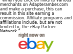 adapteramber logo