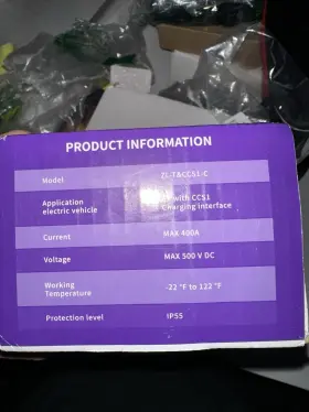 Ccs1-c Huacaitu Nacs To Ccs1 Adapter For Tesla #3