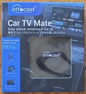 2bb2x-cp82 Ottocast Car Tv Mate - Fire Stick Adapter For Vehicles Plug And Play Cars