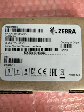 Chg-auto-usb1-01 Zebra Cigarette Lighter Adapter Chg-auto-usb1-01 Zebra Cigarette Lighter Adapter