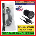 Metra Install Bay IBR91 Snap-in Cable Extension W/ 3.5MM Aux & Usb 1.5 Meters. Fixed Price $18.95.