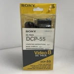 Sony Video 8 Car Power Lighter Adapter DCP-55 New/factory Package. Fixed Price $20.00.