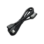 Alpine Usb Connection Cable KCU-260UB For Car Navigation New From Japan. Fixed Price $22.60.