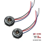 Zimisi 1157 Bulb Socket, Plastic Waterproof Turn Signal/brake/tail Light 2PCS. Fixed Price $7.60.