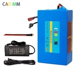 36V 20AH Lithium Ion Battery For 200W 350W 500W 750W 1000W Electric Motor. Fixed Price $152.00.