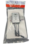 Poly-planar Wired Keypad Interface 1-MR-2. Fixed Price $22.95.
