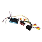 Pac Backup Camera/navigation Unlock Interface. Fixed Price $403.50.