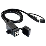 Motopower MP0609C 3.1AMP Waterproof Motorcycle A) - Sae Dual Usb Adapter. Fixed Price $27.37.