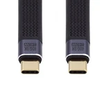 Cable USB4 40GBPS Pd 240W 100W 8K Flat Slim Fpc Data Charge Extension.... Fixed Price $20.76.