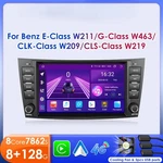 8" Car Radio Stereo For Benz E-class W211 2002-2009 Cls-clk-g-class W463 W209. Fixed Price $342.02.