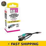 Scosche UAA3 Antenna Adapter For Most Vehicles All-in-one. Fixed Price $36.99.