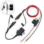 Mictuning Motorcycle Sae Usb Charger 2.1A Max Waterproof Adapter Cable Plug. Fixed Price $14.89.