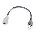 Idatalink Maestro ACC-USB2 Adaptor Cable For Select Motor Vehicles 2006-UP. Fixed Price $24.99.