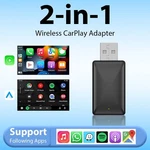 Trolinktek Wireless Carplay Adapter Plug&play Fast Stable Connection For Iphone. Fixed Price $21.66.