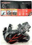 Motopower Mini Usb Outlet MP0609A 12V Motorcycle Phone Charger New. Fixed Price $19.99.