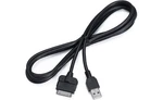 Kenwood KCA-IP100 5' Usb/ipod Interface Cable For 2008-UP Stereos. Fixed Price $15.99.