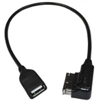 Hqrp Usb Music Interface Ami Mmi Aux Cable For Audi A3 A4 A5 A6 A8 Tt Q5 Q7 R8. Fixed Price $11.95.