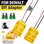 Diy Battery Power Wheels Adapter Holder Dock Compatible With Dewalt 18V /20V Max. Fixed Price $7.75.
