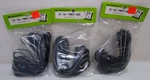 1970'S Vintage Nos 1979 Archer 20' (6M) Power Cord With Cigar Plug Lot Of 3 Nip. Fixed Price $19.99.