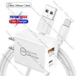 Qc 3.0 Fast Wall Charger 20W Pd Power Adapter Usb Cable For Iphone X 8 7 6 13 14. Fixed Price $11.17.