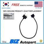 Genuine Ipod Cable Aux Adapter For 2007-2016 Kia 2005-2016 Hyundai # 96125-2L000. Fixed Price $35.00.