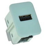 Diy Solutions BSS01199 Usb 12V Accessory Power Outlet Adapter. Fixed Price $50.73.