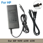 For Hp Elitebook 820 840 850 848 735 755 G1 G2 Ac Adapter Charger Power Supply. Fixed Price $11.49.