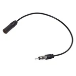 Yuslao Vehicle Car Am Fm Radio 50CM/20INCH, Din Plug To SOCKET-20INCH/50CM. Fixed Price $11.85.