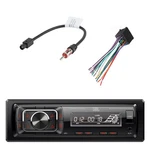Jbl CELEBRITY150 In-dash Bluetooth Radio, Antenna Adapter, Harness (90-06 Bmw). Fixed Price $73.99.