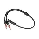 Autohaux Universal Car Radio Antenna Splitter 49CM / 19.29" (l), Black. Fixed Price $17.99.