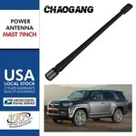 Chaogang For 4RUNNER #86309-0C020 7INCH Car Flexible Rubbe Am/fm Antenna. Fixed Price $11.99.