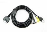 Kenwood KCA-IP301V Ipod Cable Adapter. Fixed Price $13.91.