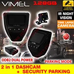Camera Taxi Security Parking Front Rear Hardwired Kit OBD2 128. Fixed Price $108.52.