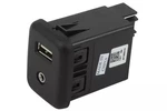 Genuine Acdelco Jet Black Multimedia Receptacle 13511096. Fixed Price $55.77.