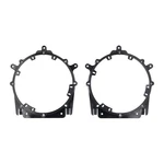 Metra 82-7807 Speaker Adapter Plates Compatible Fits Select Acura Honda. Fixed Price $29.99.