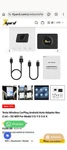 Tlyard Carplay Android Auto Adapter Plug Tesla. Fixed Price $60.00.