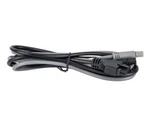 Rosen AP-1010 Headrest Monitor Control Box Cable For Systems. Fixed Price $34.85.