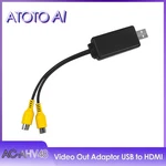 Atoto Video Out Adaptor Usb Rca For S8 Gen & A6PF Not F7 SA102 A6Y. Fixed Price $35.00.