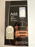 Isimple ISGM74 Interface Connection. Fixed Price $69.00.